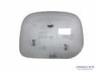 Citroen Berlingo Ayna Kapağı 8149C4 9636686277