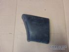 Citroen Berlingo Çamurluk Çıtası Arka 9646650177