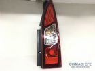 Citroen Berlingo Sağ Arka Stop Lambası 9677205080