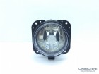 Citroen Berlingo Sis Farı 631128  6311.28