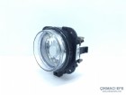 Citroen Berlingo Sis Farı 631128  6311.28