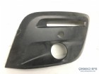 Citroen Berlingo Sis Kapağı Sol 9810965977