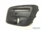 Citroen Berlingo Sis Kapağı Sol 9810965977