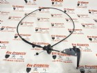 Citroen C-elysee Kaput Açma Teli 9674798380