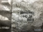 Citroen C2 Hava Filtre Dinlendirici Hortumu Benzinli 9640317580 144029