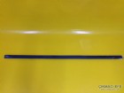 Citroen C2 Sağ Kapı Çıtası 9643629280 8545Z0 8545Z2