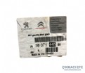Citroen C3 A51 Dış Dikiz Aynası Sol Elektrikli Katlanır 1607144580