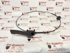 Citroen C3 A51 Kaput Açma Teli  9674598780 7937V2
