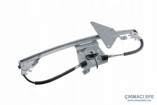 Citroen C3 A51 Ön Cam Kriko 9221FQ