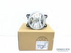Citroen C3 A51 Sis Farı 9685425280