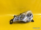 Citroen C3 A51 Sol Ön Far Beyaz Band 1606930180