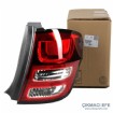 Citroen C3 A51 Stop Sağ 6351KQ