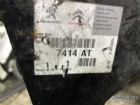 Citroen C3 Arka Tampon Demiri 7414AT