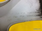 Citroen C3 Jant Kapağı 5416R9 5416.R9