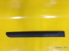 Citroen C3 Kapı Çıtası Sağ Arka 8546J9 9637992677 8546.J9