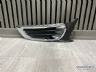 Citroen C3 Picasso Ön Tampon Nikelajı Sağ 742255