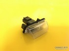 Citroen C3 Picasso Plaka Lambası 6340A3