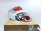 Citroen C3 Pluriel Stop Lambası Sol 6350R6  6350.R6
