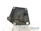 Citroen C3 Sarj Dinamosu Bağlantı Ayağı 9637850580