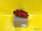 Citroen C4 Arka Sis Reflektörü 6350V0  6350.V0