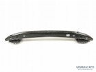 Citroen C4 Arka Tampon Demiri 7251Q5