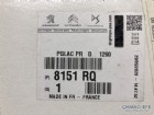 Citroen C4 B7 Ayna Camı Sağ 8151RQ