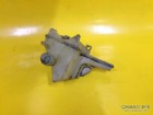 Citroen C4 B7 Otomatik Şanzuman Yağ Haznesi 1608724480