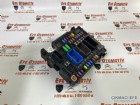 Citroen C4 B7 Sigorta Tablası Orjinal 9807428080