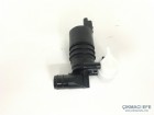 Citroen C4 B7 Silecek Su Fiskiye Motoru 643492  6434.92
