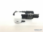 Citroen C4 B7 Silecek Su Fiskiye Motoru 643492  6434.92