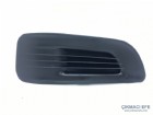 Citroen C4 B7 Sis Çerçevesi Sissiz Sağ 745364  7453.64