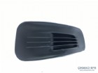 Citroen C4 B7 Sis Çerçevesi Sissiz Sağ 745364  7453.64