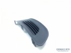 Citroen C4 B7 Sis Çerçevesi Sissiz Sağ 745364  7453.64