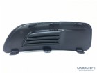 Citroen C4 B7 Sis Çerçevesi Sissiz Sağ 745364  7453.64