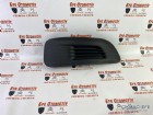 Citroen C4 B7 Sis Çerçevesi Sissiz Sağ 745364