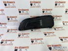 Citroen C4 B7 Sis Çerçevesi Sissiz Sağ 745364