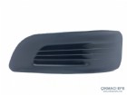 Citroen C4 B7 Sis Çerçevesi Sissiz Sol 745363  7453.63