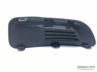 Citroen C4 B7 Sis Çerçevesi Sissiz Sol 745363  7453.63