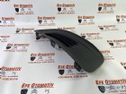 Citroen C4 B7 Sis Çerçevesi Sissiz Sol 745363