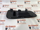 Citroen C4 B7 Sis Çerçevesi Sissiz Sol Orjinal 745363