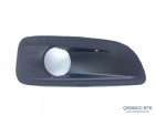 Citroen C4 B7 Sis Far Çerçevesi Sağ 745365  7453.65