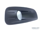 Citroen C4 B7 Sis Far Çerçevesi Sağ 745365  7453.65