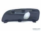 Citroen C4 B7 Sis Far Çerçevesi Sağ 745365  7453.65