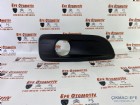 Citroen C4 B7 Sis Far Çerçevesi Sağ 745365