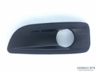 Citroen C4 B7 Sis Far Çerçevesi Sol 745366  7453.66