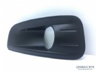 Citroen C4 B7 Sis Far Çerçevesi Sol 745366  7453.66