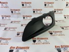 Citroen C4 B7 Sis Far Çerçevesi Sol 745366