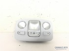 Citroen C4 B7 Tavan Lambası 96781444PR