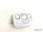 Citroen C4 B7 Tavan Lambası 96781444PR