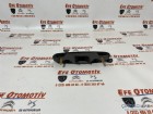 Citroen C4 Bagaj Açma Kolu 8726Q8